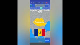 History Of Romania (1918 - 2024): Every Year