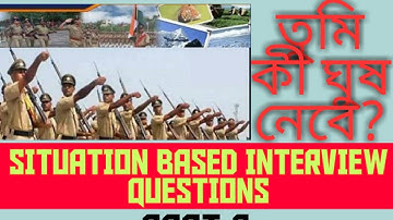 Situation based Interview questions|part 8| wbp Constable interview| Jail warder interview|