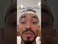 ايمن يتعجب من غيرة سافاش على منال ايمن يتعجب من غيرة سافاش على منال