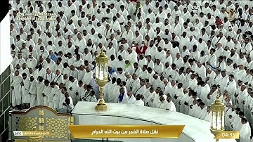 تلاوة تملؤها السكينة للشيخ ‎#بدر_التركي من سورة الفرقان | فجر ٢٣-١١-١٤٤٦ هـ