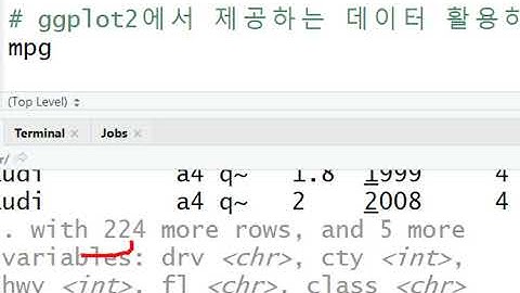Webjjang R 02-04 R ggplot2패키지설치와사용(웹짱과 함께하는 R)