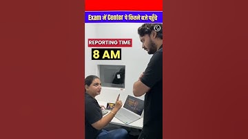 Exam Center पर कितने बजे पहुँचे? ⏲ #ibpspo2025 #ytshorts #pw #bankingwallah
