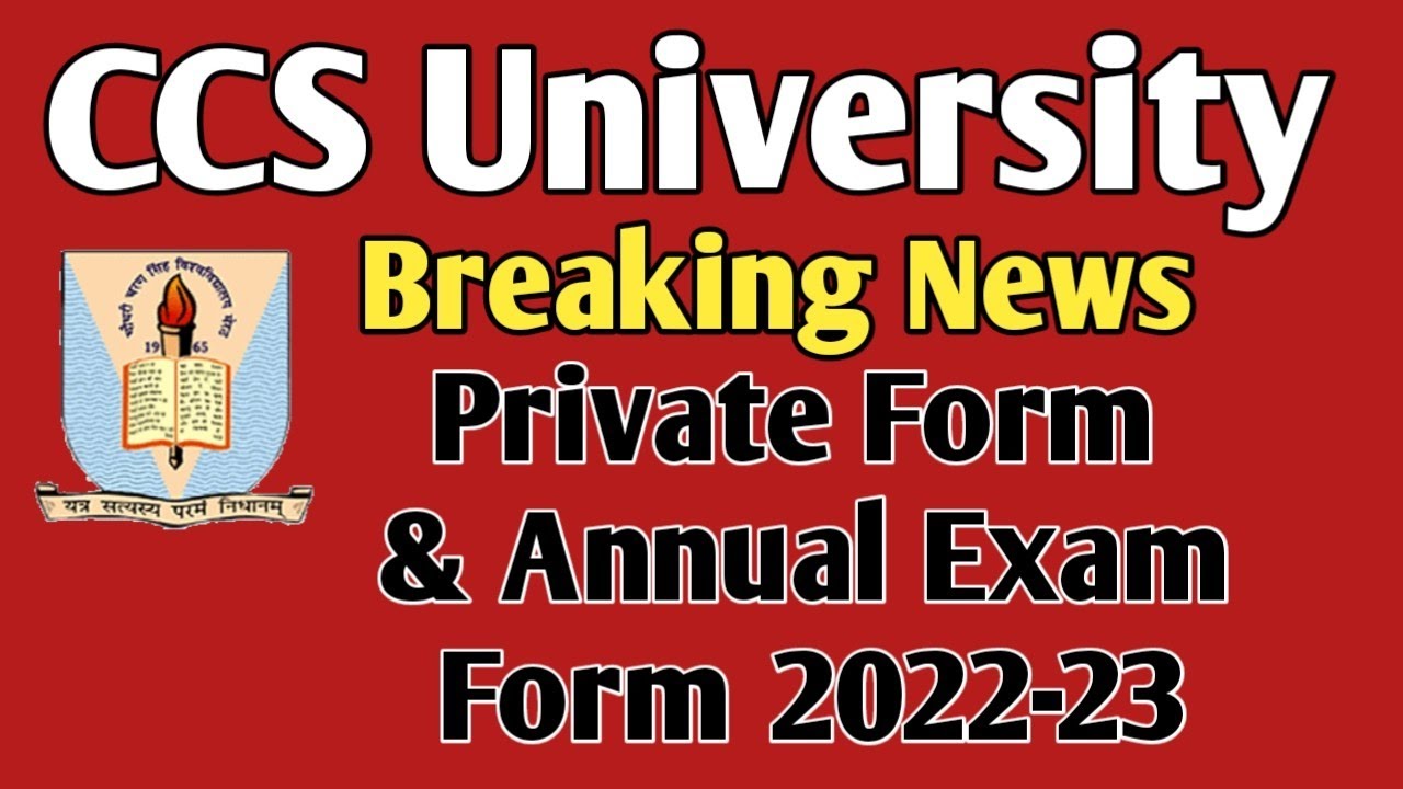 CCS University Private Form 202223 Today Update YouTube