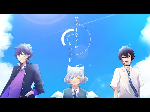 【めたりばアレンジVer】サマータイムレコード /じん （covered by Meta Re:birth）【歌ってみた】