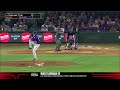 #10 Texas A&M vs LSU | Game 1 | 2026 College Baseball Highlights