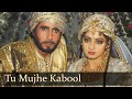 Tu Mujhe Kabool Main Tujhe Kabool | Mohammad Aziz | Kavita Krishnamurthy | Amitabh | Sridevi