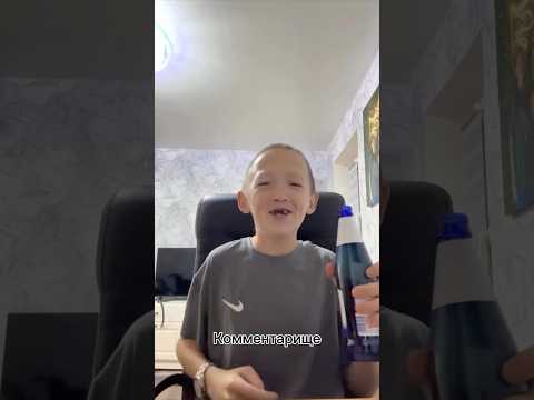 Нейросети обучили голума пить пиво и говорить на русской языке #смешно #юмор #смешновидео