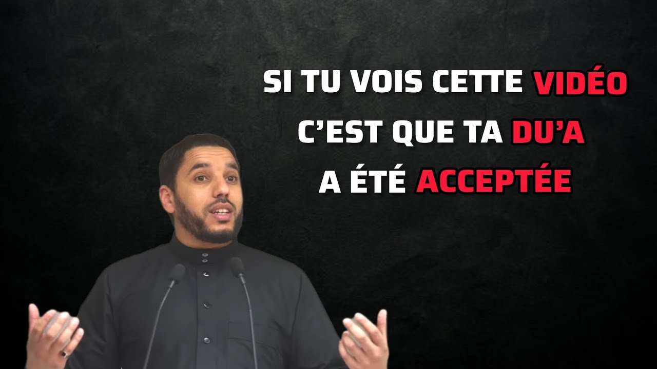 ALLAH A RÉPONDU À TON INVOCATION 