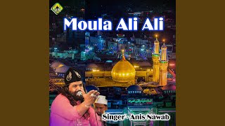 Moula Ali Ali