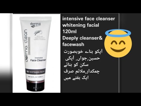 derma clean face wash