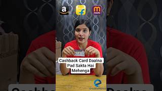 E-commerce Sellers Alert 🚨 Product Ke Sath Cashback Card Daalna Pad Sakta Hai Mehenga #shorts