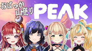 早乙女ベリーの配信のサムネイル画像