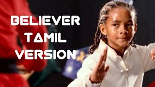 The Karate Kid - Tamil believer version