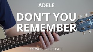 Don't You Remember - Adele (Karaoke Acoustic Guitar)