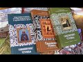 Саввинские чтения в Звенигороде 2017