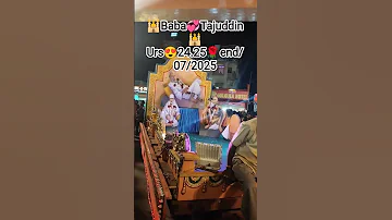 Baba Tajuddin URS 2425 7 2025 Yah Baba Taj Rahku Laj 