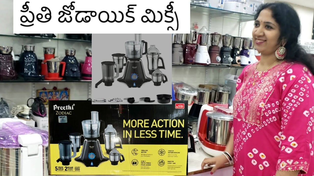 Preethi Zodiac MG 218 Mixer Grinder , 750W , 5Jars Heavy Duty Mixer 
