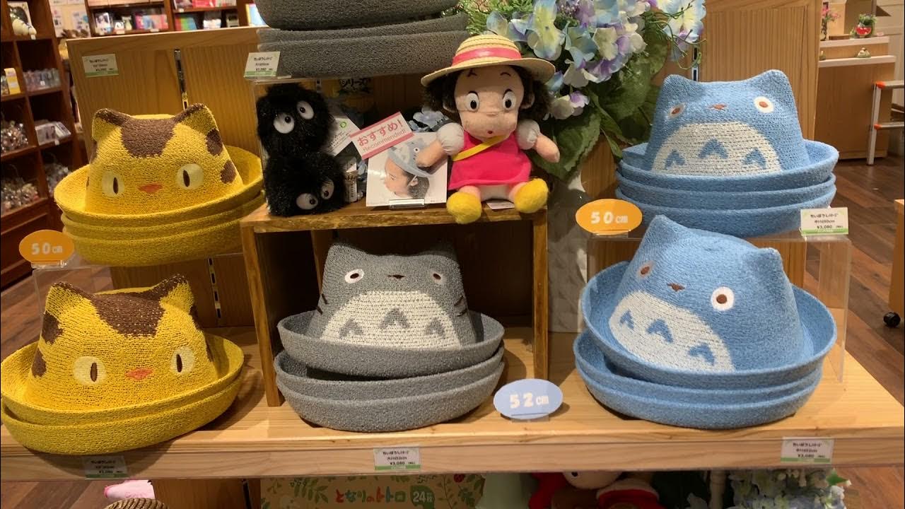 STUDIO GHIBLI Official Store TOUR - Sunshine City Tokyo - YouTube