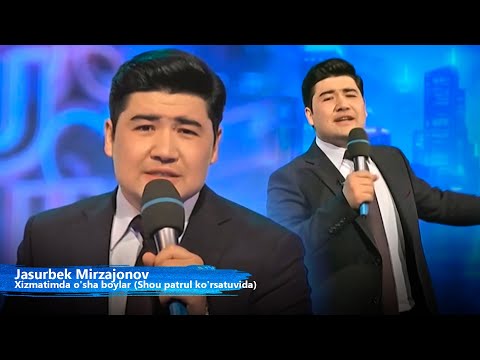 Jasurbek Mirzajonov - Xizmatimda o'sha boylar (Shou patrul ko'rsatuvida)
