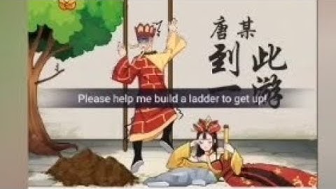 Crazy Brain Puzzle Episode 1 Level 3 Solution walkthrough