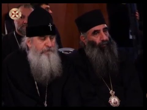 სიახლენი - 24 მაისი 2017 წ.