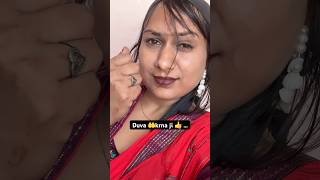 #shorts #viral #trending #ipl #lipsync #hindisong