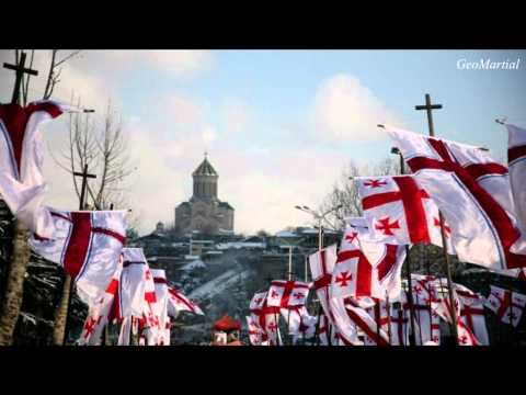 გოგოჭურები-სამშობლოს სიყვარულსა