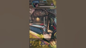 amazing revenge 1v3 clip | Wraith | Apex Legends #apexmnk #apexclips #apexlegends #apexlegendsclips