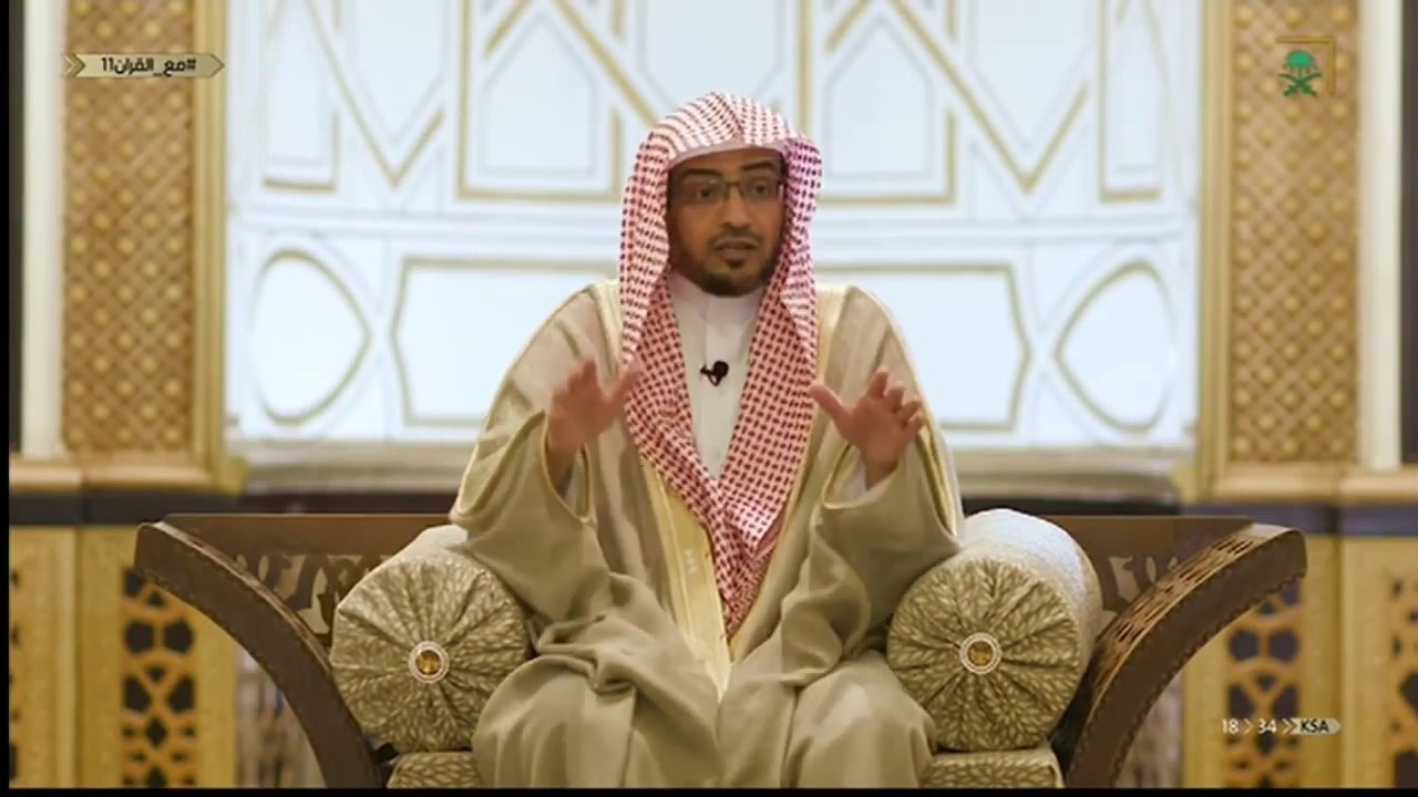 مُجمل أحداث اليوم الآخر (يوم الدِّين) - الشيخ صالح المغامسي