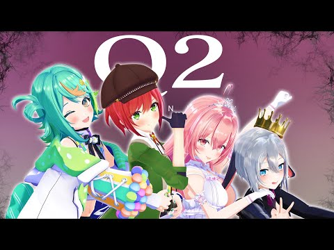 【Q2 HUMANITY】頭脳より物理でなんとかする女の集まりだそうです・・・【我部りえる/石狩あかり/山黒音玄/ぷわぷわぽぷら/あおぎり高校】