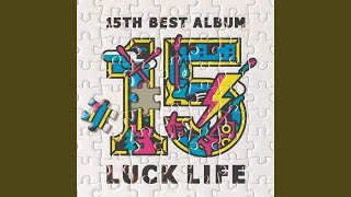 Video thumbnail of "Luck Life - Time Right"