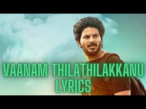 Vaanam Thilathilakkanu Lyrics  Comrade In America  CIA   The Mallu Lyricist