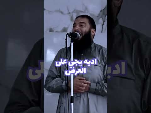 الشيخ حازم شومان خسران اد ايه لو مش بتصوم كتيير Shorts 