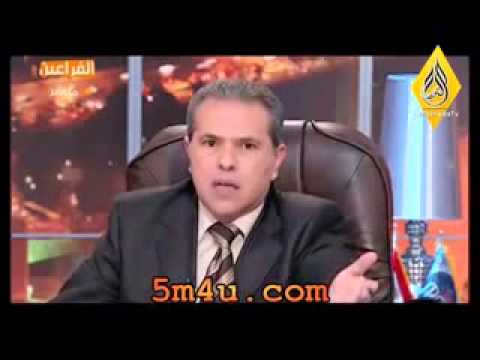 اضحك مع توفيق عكاشة وانثي العكش