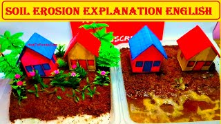 soil erosion working model explanation in english | howtofunda | geography project