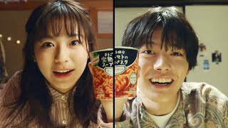 Kaito×永瀬莉子、遠距離恋愛のリアルを熱演！足立佳奈&wacciのオリジナル応援ソングも／味の素「クノールスープDELI」MV