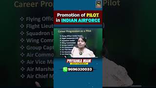 Air Force Pilot Promotion Explained in 30 Seconds! #afcat #pilot #promotion