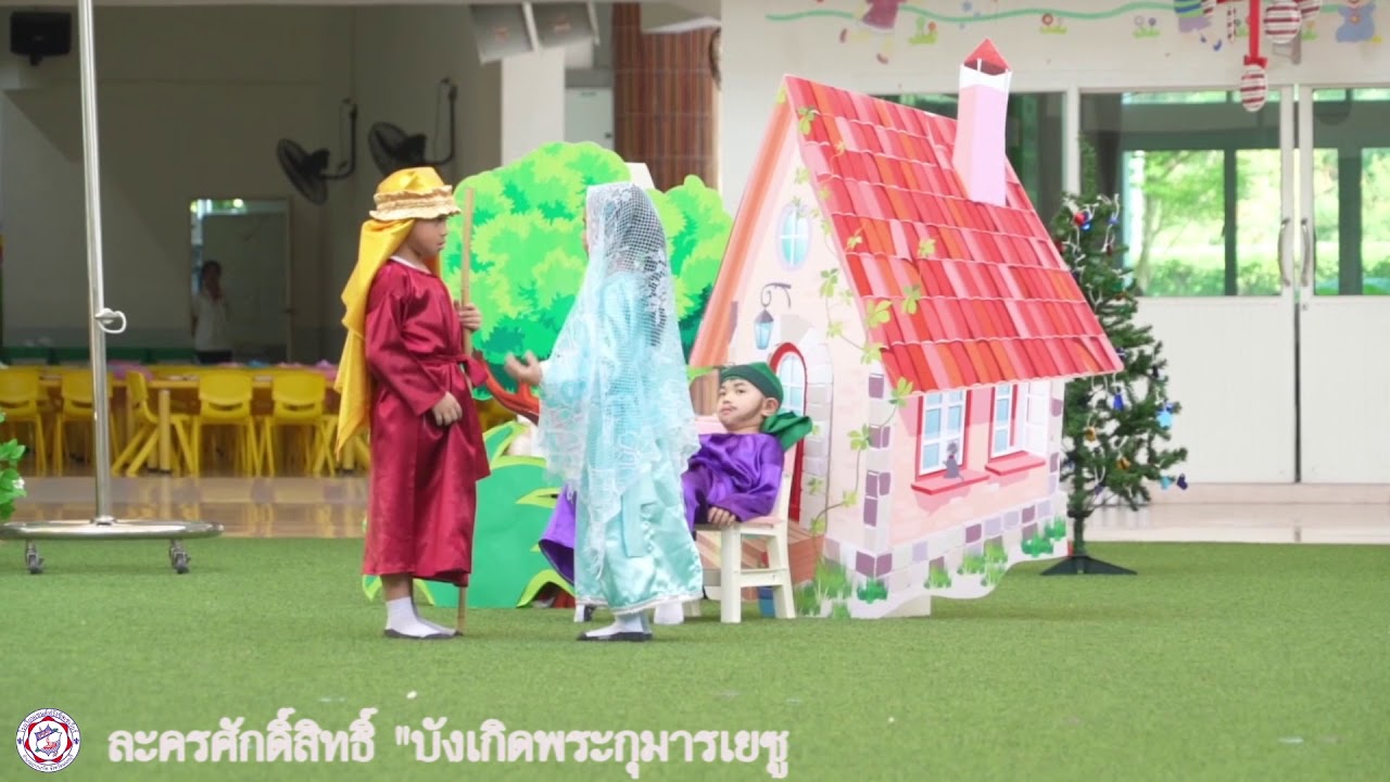 ละครศักดิ์สิทธิ์ 