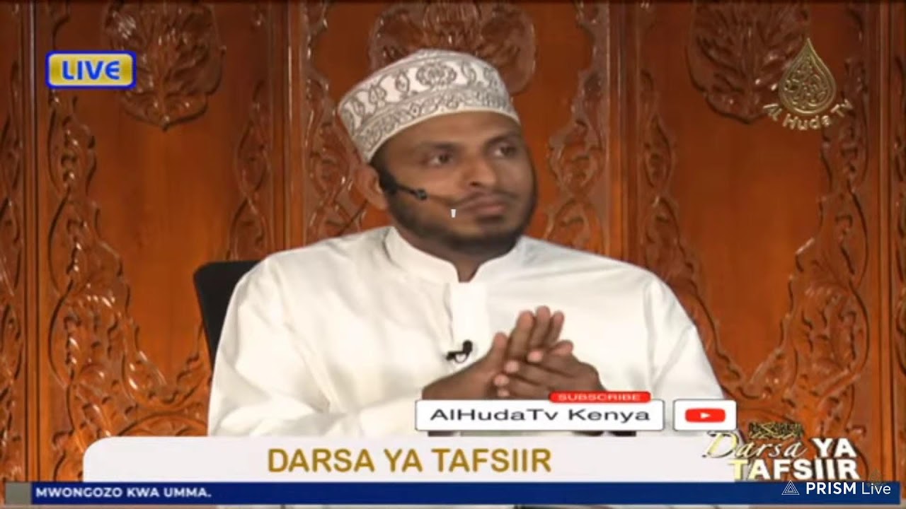 SURATUL QIYAMAH….part 1- 
SHEIKH MBARAK AHMED AWES