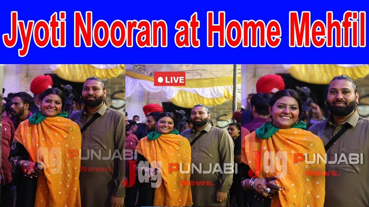 Live 30 June 2025 🔴 Jyoti Nooran {Nooran Sister}  at Home Mela 2025 {Jalandhar}