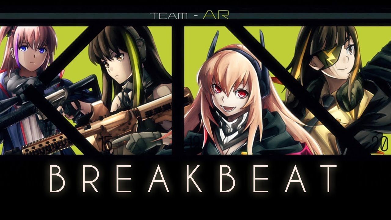 yukaDD(;´∀｀) - Bad Candy (Anoigma & BOMUZU Remix)