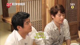 땡큐 130726 #27(9)