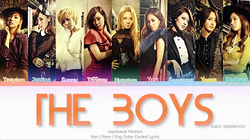 Girls’ Generation (少女時代) The Boys (Japanese Ver.) Color Coded Lyrics (Kan/Rom/Eng)