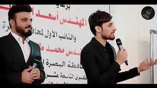 ساعة صفر| علي الدلفي،محمد الحلفي/أوبريت 2020 مهرجان انتفاضة  3/17