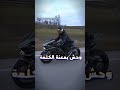 أسرع خمس دراجات نارية سوبربايك في السوق 