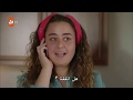 مسلسل زهرة الثالوث الحلقة 17 مترجمة للعربية HD مسلسل زهرة الثالوث الحلقة 17 مترجمة للعربية HD
