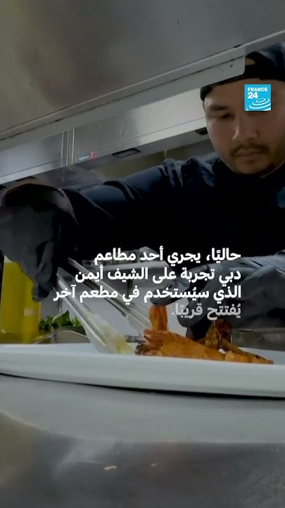  :         
 - نشر قبل 27 دقيقة