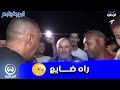 حمام الدهامشة لازم يتهلاو فيه المسؤولين