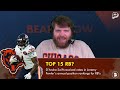Caleb Williams UNDERVALUED In PFF QB Rankings | Chicago Bears Now