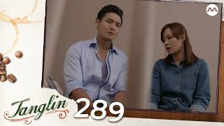 Tanglin EP289